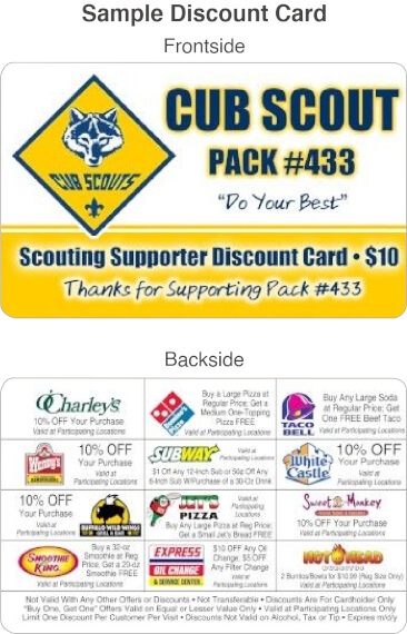 Cub Scout Discount Card