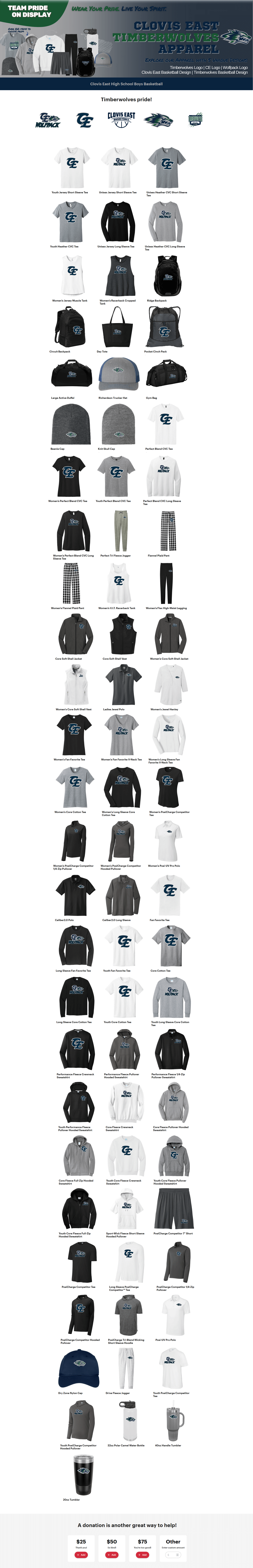 High School Boys Basketball Store